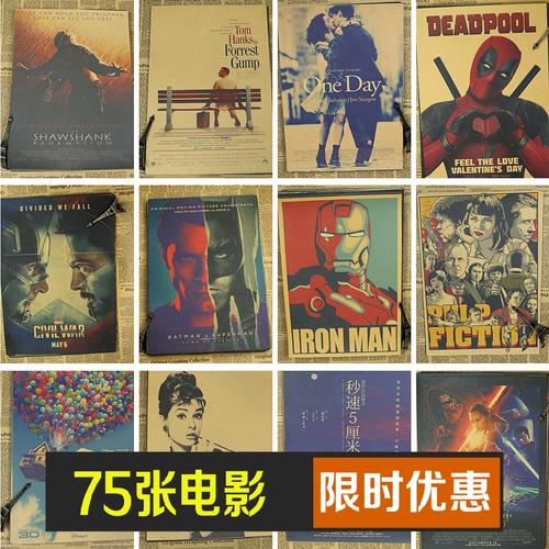 苏州民房的不动产权证